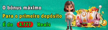 App rr66 Android download
